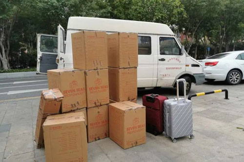 南和行李托运公司